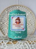  Sợi hè Princess Yarn (Thái Lan) 