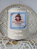  Sợi hè Princess Yarn (Thái Lan) 