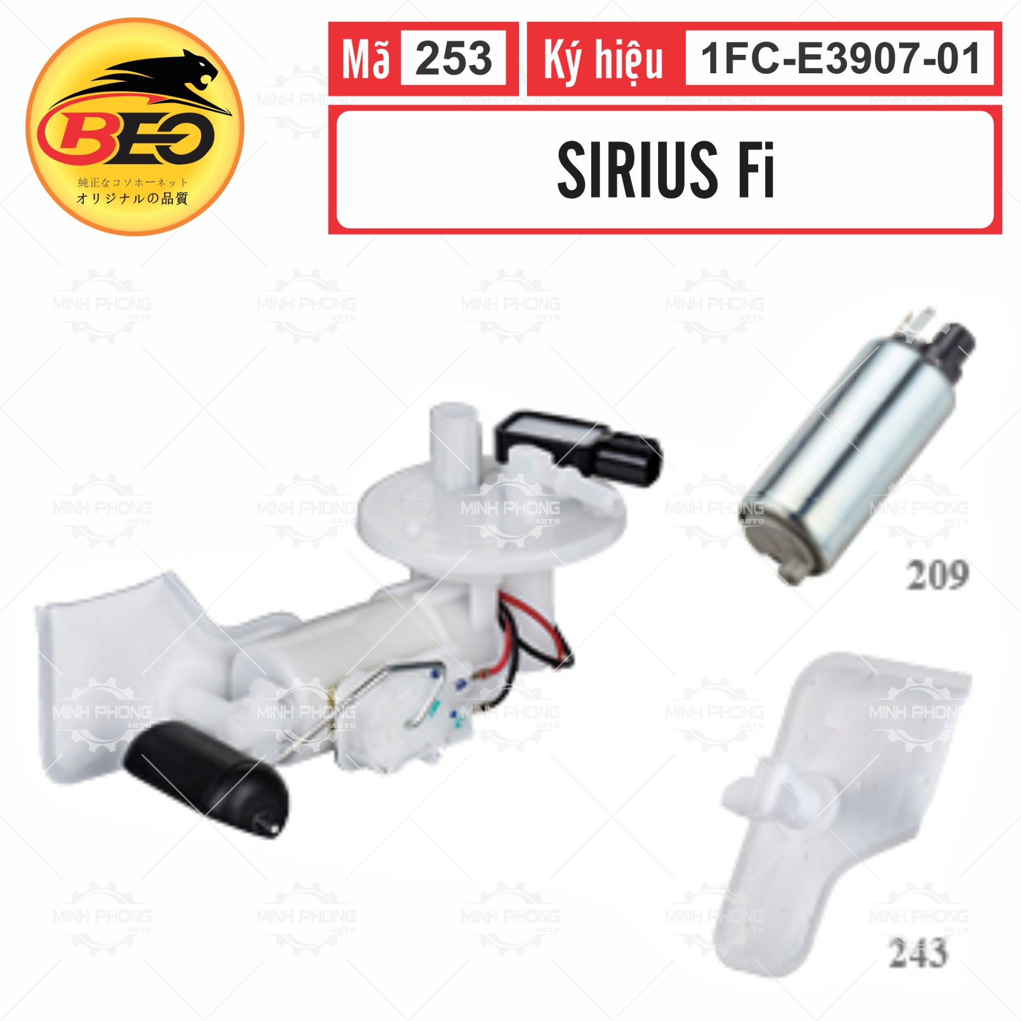 253_3d342a6a498d454bbe80bb84b2