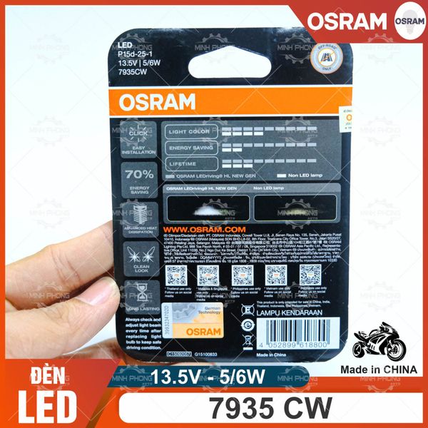 Đèn PHA LED xe máy OSRAM Mã 7935CW (5W/6W - 13.5V AC/DC) (Cái)