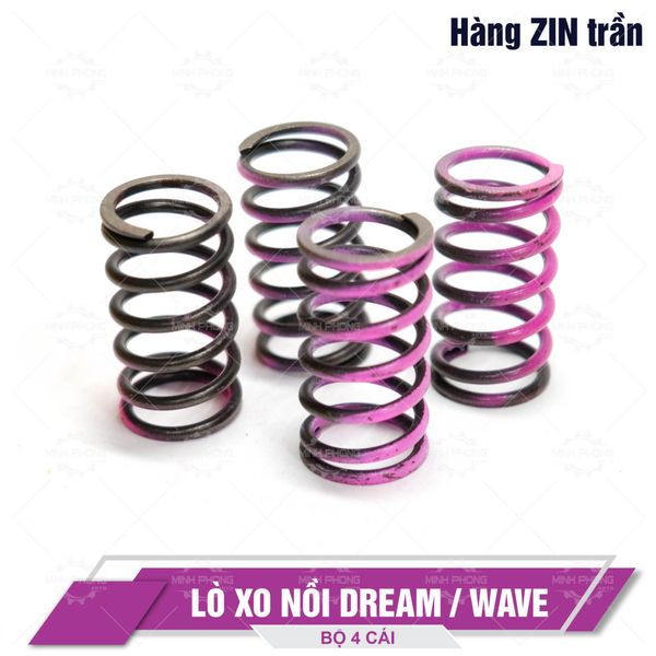 (Bộ 4 cái) Lò xo nồi Dream / Wave - Hàng ZIN trần ( Mua 4 bộ trở lên hoặc kèm hàng)