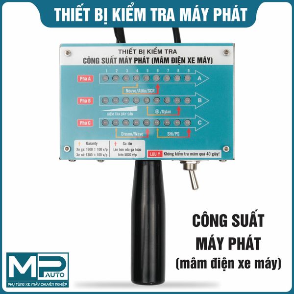 Thiết bị kiểm tra công suất máy phát ( Mâm điện xe máy )