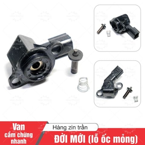 Van cầm chừng nhanh / Cảm biến IACV xe máy Honda