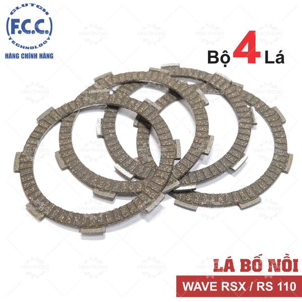 Lá bố - Lá sắt WAVE RSX / RS 110 Thương hiệu FCC