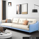  Bộ ghế sofa phòng khách KT113 Nordice phối màu da giả xám 