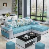  Bộ ghế sofa góc chữ L đẹp GT107 Slopy 2m4 x 1m6 giá rẻ 