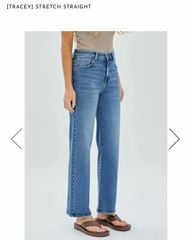 QUẦN JEANS HIDDEN