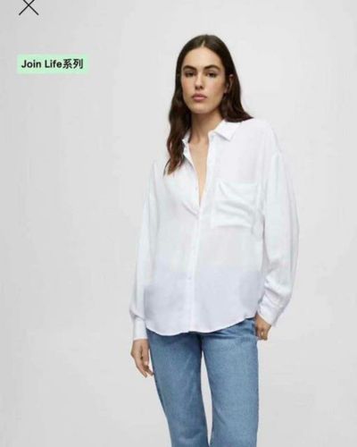 SƠ MI PULL&BEAR TRẮNG