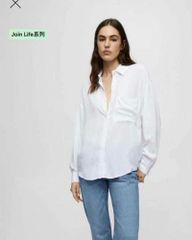 SƠ MI PULL&BEAR TRẮNG