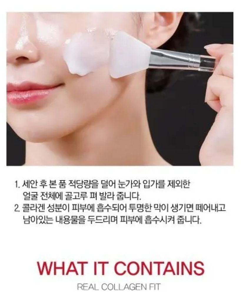 KEM PEEL DA REAL COLLAGEN FIT 50ML