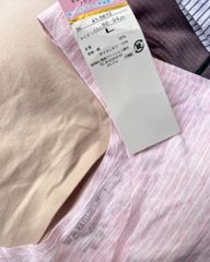 BRA XUẤT NHẬT NHIỀU LOẠI