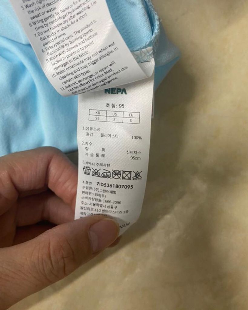 ÁO NEPA THUN NAM