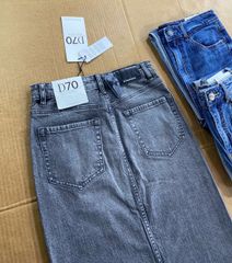 VÁY STRADNARIUS JEANS XẺ TRƯỚC