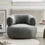  Sofa Mini 