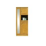  Tủ Giày Đặt Theo Yêu Cầu 27 