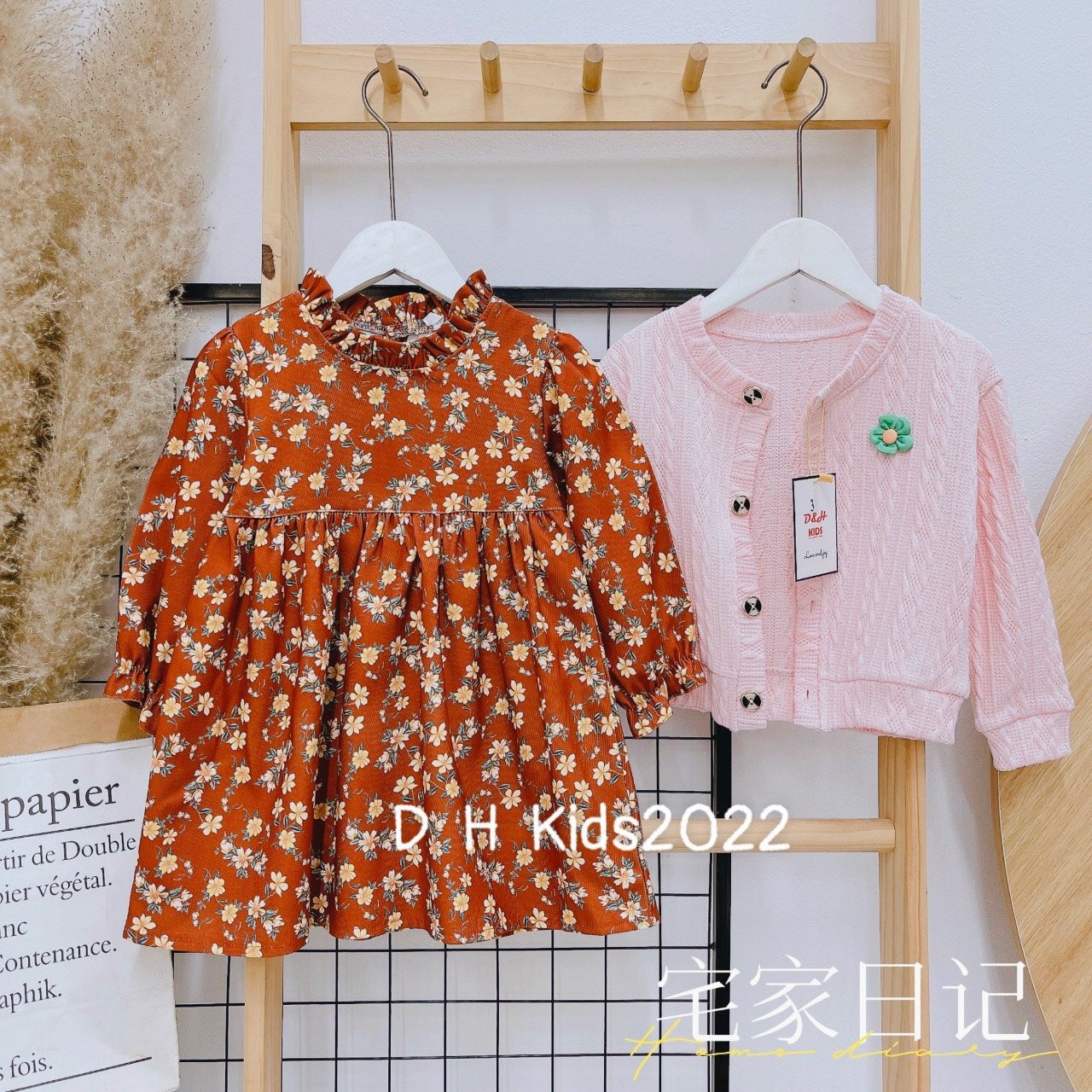 Đầm kèm áo khoác Carter Thailand  DoChoBeYeucom