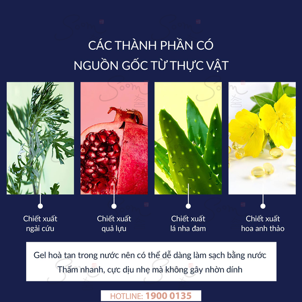  Gel tạo ẩm trẻ hóa vùng kín tinh chất hoa Anh Thảo Jil Gyung Yi 100 ml 