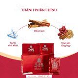  Hồng sâm nước KGC Jung Kwan Jang - 70ml 