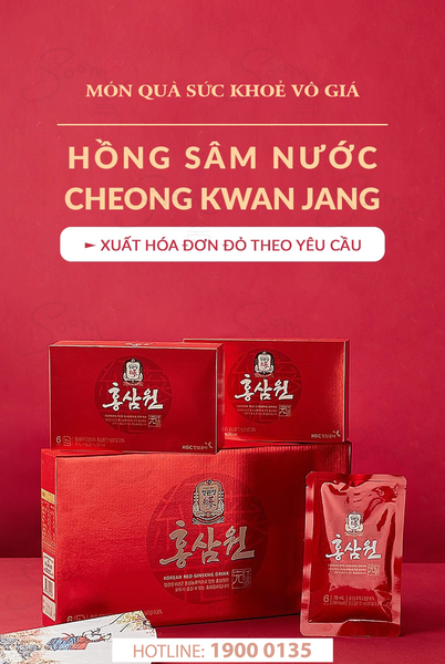  Hồng sâm nước KGC Jung Kwan Jang - 70ml 