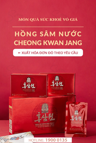  Hồng sâm nước KGC Jung Kwan Jang - 70ml 
