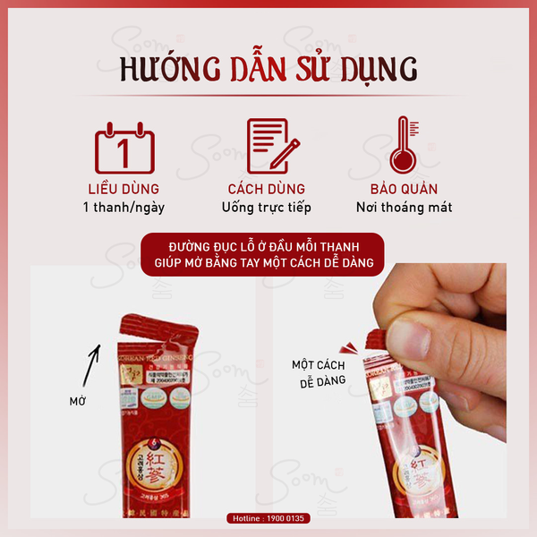  Cao hồng sâm Goryeon 10g 