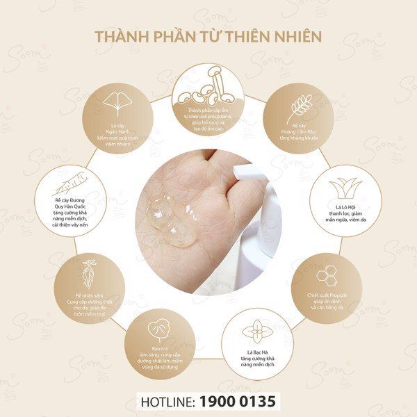  Gel làm sạch và trẻ hoá vùng kín JIL GYUNG YI 200 ml 