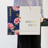  Bộ trà dưỡng sinh đẹp da- thải độc-giảm mỡ Ogada dòng Premium 3,2 kg 
