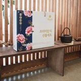  Bộ trà dưỡng sinh đẹp da- thải độc-giảm mỡ Ogada dòng Premium 3,2 kg 