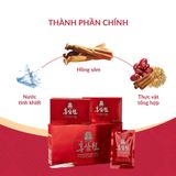  Hồng sâm nước KGC Jung Kwan Jang - 70ml 