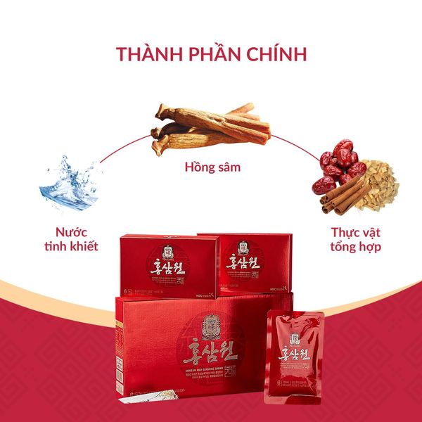  Hồng sâm nước KGC Jung Kwan Jang - 70ml 