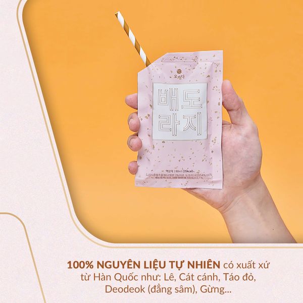  Trà dưỡng sinh Lê - Cát cánh - Thảo mộc OGADA (80ml*4gói) 