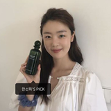  Sữa tắm tinh dầu Grapefruit Rosemary - BLANBLVN - 200ml 