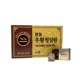  An cung Kwang dong - vàng nâu 