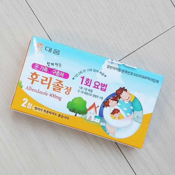  Tẩy giun xanh dương - 2 viên 