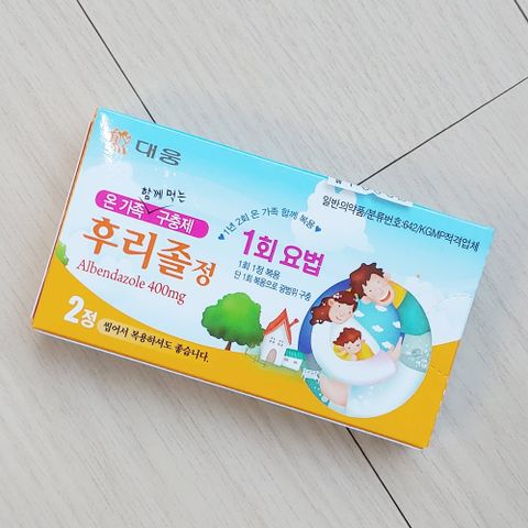  Tẩy giun xanh dương - 2 viên 