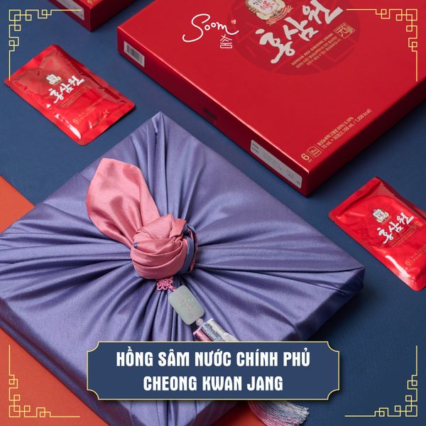  Hồng sâm nước KGC Jung Kwan Jang - 70ml 