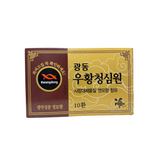  An cung Kwang dong - vàng nâu 