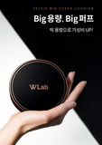  W. Lab Selfie Big Cover Cushion (25g) - màu 21 
