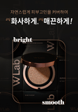  W. Lab Selfie Big Cover Cushion (25g) - màu 21 