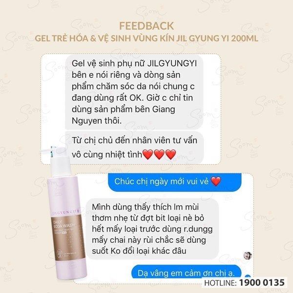  Gel làm sạch và trẻ hoá vùng kín JIL GYUNG YI 200 ml 