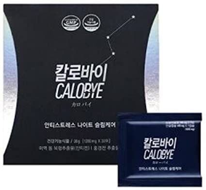  Thuốc đốt mỡ do stress, giảm TĐ chất Calobye đen (30 gói) 