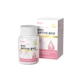  Viên uống Glutathione + Collagen (hàm lượng 800mg) 