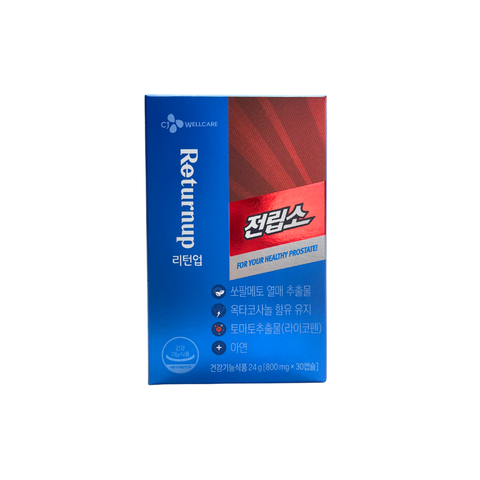  Returnup thuốc uống cho nam giới- Hộp 30 viên 