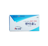  Thuốc tẩy giun Hàn Quốc - Hộp 2 viên 