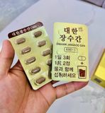  Viên Uống Bổ Gan Chính Phủ Daehan Jangsoo Gan VIP 