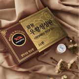  An cung Kwang dong - vàng nâu 