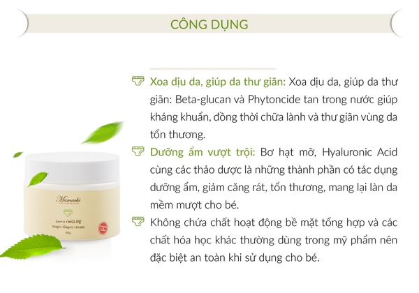  Kem ngăn ngừa và điều trị hăm Mamachi 50gr 