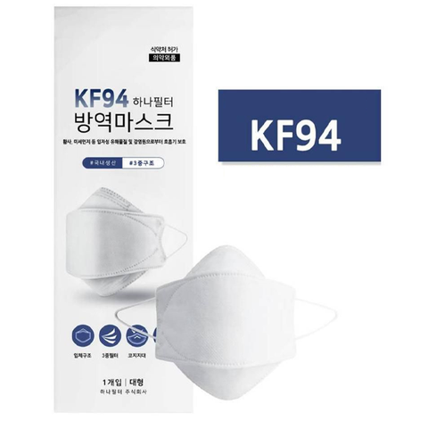  Khẩu trang KF94 Hana (trắng) 