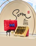  Sâm sấy dẻo NGUYÊN CỦ - NGUYÊN RỄ 
