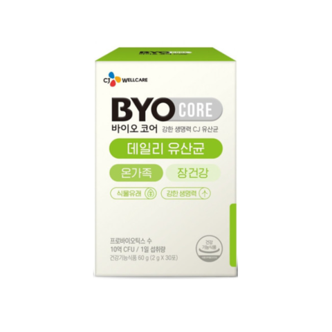  Men vi sinh Byo Core (xanh lá - cho bé từ 3 tuổi) 